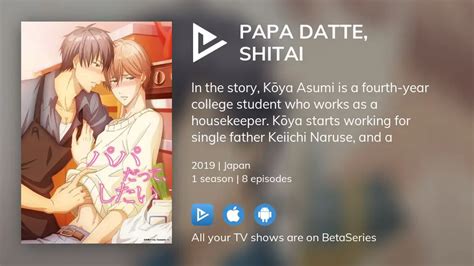 Watch Papa Datte Shitai Season 1 Hentai Video in 1080p HD.